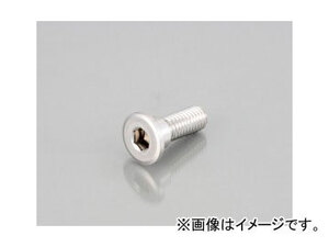 2輪 キタコ ローターボルト（ステンレス） ホンダtype/M8XP1.25 サイズ=A:16B:10C:8D:2.5E:23.5F:6 0900-500-07000 JAN：4990852050499