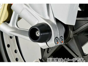 2輪 アグラス A/P コーン ジュラコン 品番：P050-5844 ブラック BMW S1000RR ～2011年 JAN：4548664699490