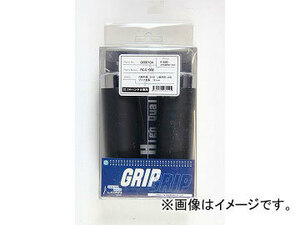 2輪 アルキャンハンズ エクストリームグリップ for 22.2 品番：G00010A ブラック JAN：4560182284125