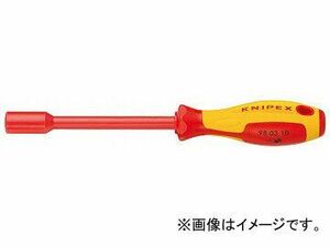 クニペックス/KNIPEX 絶縁ナットドライバー 品番：9803-13 ハンドル付 JAN：4003773026150