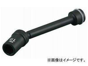 KTC 12.7sq.インパクトレンチ用 ユニバーサルジョイントソケット BP4L-19JUP