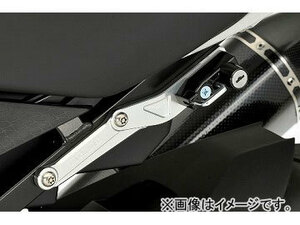 2輪 アグラス ヘルメットホルダー メッキシリンダー 品番：P050-5452 シルバー/メッキ BMW S1000RR JAN：4548664697427