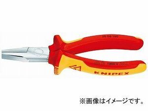 クニペックス/KNIPEX 絶縁平ペンチ 品番：2006-160 JAN：4003773033783