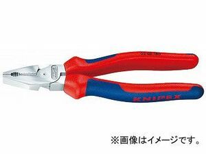 クニペックス/KNIPEX 強力型ペンチ 品番：0205-180 JAN：4003773043072