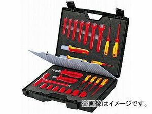 クニペックス/KNIPEX 絶縁工具セット 品番：989912 入数：1セット(26点) JAN：4003773026631