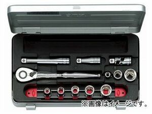 KTC 9.5sq.ソケットレンチセット［12点］ TB308