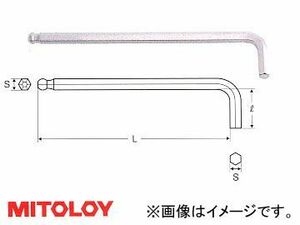 ミトロイ/MITOLOY L型ホローレンチ ボールポイント ロング スペア 10mm HBL100