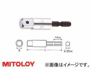 ミトロイ/MITOLOY ソケットアダプター ピン孔タイプ 12.7(1/2)mm EAD-4P
