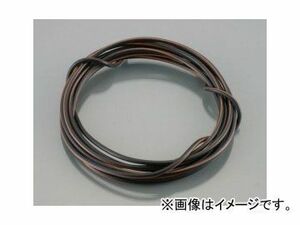 2輪 キタコ 純正色タイプハーネス AV0.85（黒/茶）/2m 0900-755-00018 JAN：4990852039821