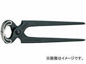 クニペックス/KNIPEX ヤットコ (カーペンタープライヤー) 品番：5000-210 JAN：4003773011545