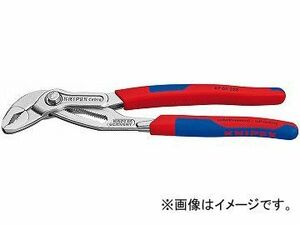 クニペックス/KNIPEX コブラ ウォーターポンププライヤー 品番：8705-250 JAN：4003773005681