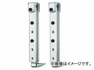 クッコ/KUKKO No.20用自在アーム 400-700mm（2本組） 品番：5-SP-P JAN：4021176004971