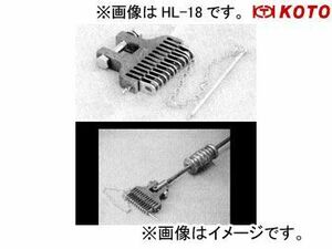 江東産業/KOTO ジグプレートフック HL-18