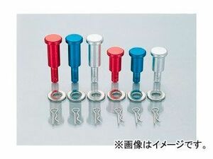 2輪 キタコ ピボットピン レッド 527-0050010 JAN：4990852527076 ヤマハ TZR50 3TU