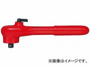 ＫＮＩＰＥＸ 絶縁ラチェットハンドル ３／８