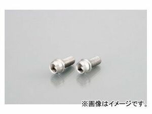 2輪 キタコ ビビッドボルト（ステンレス） M10×P1.25×40mm（ステンレス） 0900-100-00005 JAN：4990852051304