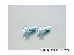 2輪 キタコ フランジ付SHボルト（ユニクロ） M6×P1.0×35mm（ネジ山部25mm） 0900-062-00010 入数：2個 JAN：4990852051908