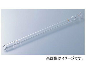 アズワン/AS ONE 共通摺合冷却器 空気冷却器 0011-02-41 品番：1-9549-03