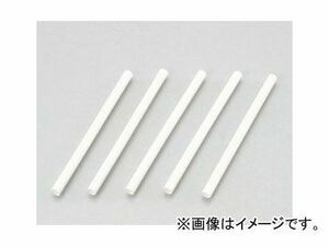 2輪 キタコ 収縮チューブ（カラータイプ） φ3×70mm（白） 0900-755-04008 JAN：4990852073757