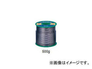 ハッコー/HAKKO 巻はんだ ヘクスゾール 500g FS303-02 φ2.0mm