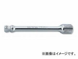 コーケン/Koken 3/8”（9.5mm） オフセットエクステンションバー 3763-125