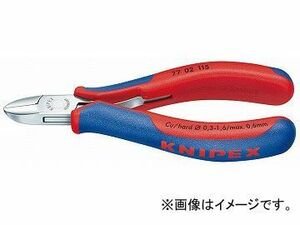 クニペックス/KNIPEX エレクトロニクスニッパー 品番：7702-115 JAN：4003773012733