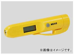 アズワン/AS ONE ペン型放射温度計 IR-10 品番：2-1138-01