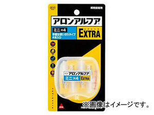 コニシ/KONISHI ボンド アロンアルフア EXTRA ミニ×4 0.5×4g ＃04611 入数：10本 JAN：4901490046119