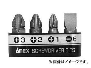 アネックス/ANEX 溝付超短ビットホルダーセット4本組 AK-51P-B4 JAN：4962485397203