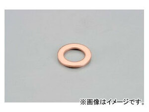 2輪 キタコ 銅ワッシャー/銅パッキン φ6 サイズ=A:6.6B:9.7C:1.0 0900-092-01001 入数：2個 JAN：4990852051762