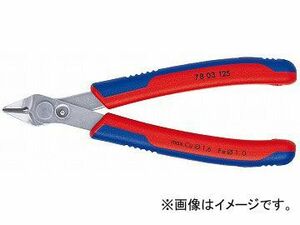 クニペックス/KNIPEX スーパーニッパー 品番：7803-125 JAN：4003773011972