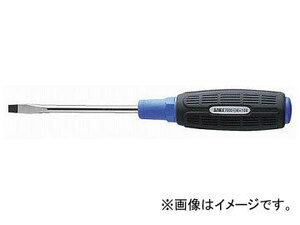 アネックス/ANEX スリットドライバー レギュラータイプ No.7000 ブルー (-)8×150 JAN：4962485410100