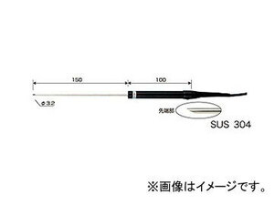 カスタム/CUSTOM CT-5000WPシリーズ専用 センサー（非防水） KS-300 JAN：4983621553086