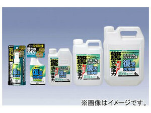 関西ペイント #344887 復活洗浄剤 ビニールプラスチック用 4L