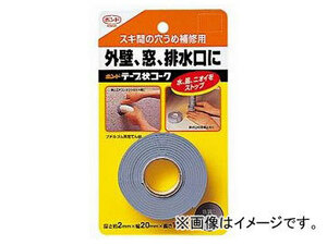 コニシ/KONISHI ボンド テープ状コーク 色調：グレー 2mm厚×20mm幅×1.5m長 ＃23019 入数：5巻 JAN：4901490230198