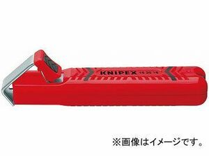 クニペックス/KNIPEX ケーブルナイフ 品番：1620-16 JAN：4003773060451