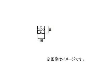 ハッコー/HAKKO ホットエアー 交換ノズル FR-801/802/803B用 BGA用 A1473 16×16mm
