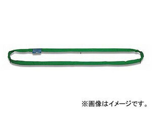 キトー/KITO ポリエスタースリング ラウンドスリングRE形 黄 3.2t-47×0.5m RE032-0.5M