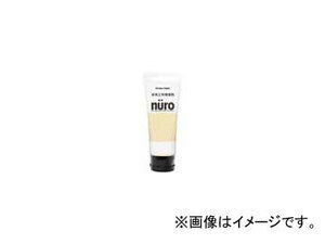 カンペハピオ/KanpeHapio 水性工作用塗料 nuro/ヌーロ アイボリー 70ml