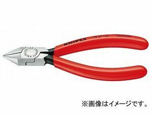 クニペックス/KNIPEX エレクトロニクスニッパー 品番：7681-125 JAN：4003773018544