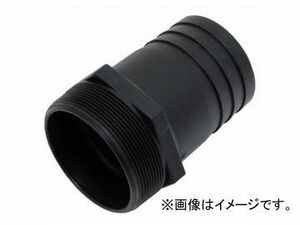 セフティー3 ポンプ用タケノコ 75mm PA-75 JAN：4977292653558