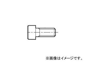 MOLDINO 刃先交換式工具用部品 ねじ M4×0.7×6×14mm SHCM4-10