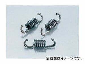 2輪 キタコ 強化クラッチスプリングSET 307-1029100 JAN：4990852300723 ホンダ トゥデイ AF61