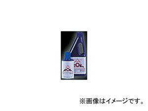 2輪 スーパーゾイル スーパーゾイル 2サイクルエンジン用 P020-6365 100ml