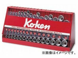 コーケン/Koken 1/2”（12.7mm） 12角ソケット ディスプレイスタンド 103ヶ組 S4240A-05