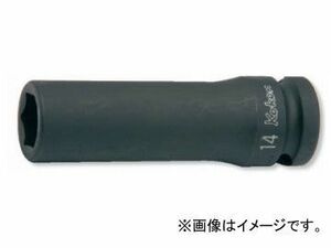 コーケン/Koken 1/2”（12.7mm） 6角ディープソケット（スライドマグネット付） 14300G-14