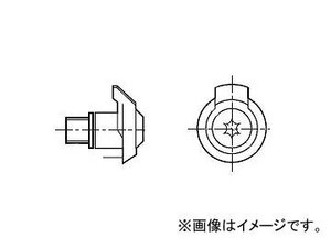 MOLDINO 刃先交換式工具用部品 クランプ駒セット 16.3×12.0mm CM5-141