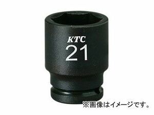 KTC 9.5sq.インパクトレンチ用ソケット（セミディープ薄肉） BP3M-22T