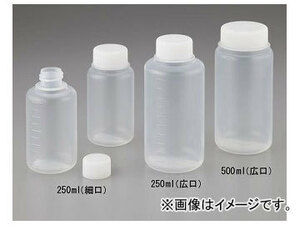 アズワン/AS ONE TPX（R）テクノボトル 細口/250ml 品番：4-5634-12