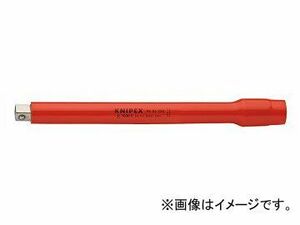 クニペックス/KNIPEX 絶縁エキステンションバー 1/2SQ 品番：9845-250 JAN：4003773020820